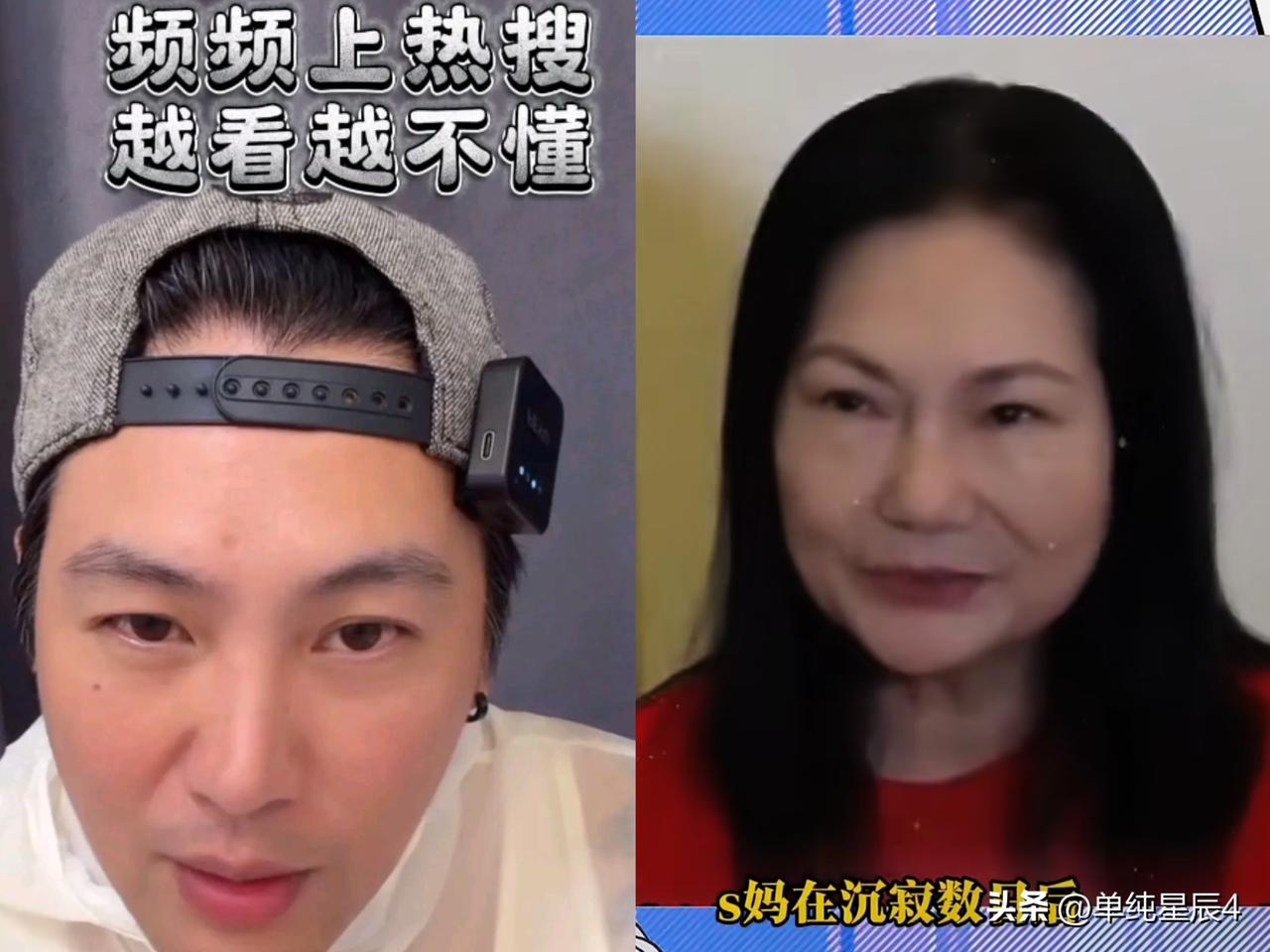 湾博主建国说，S妈这次遇到猪队友了，不是具俊晔，也不是小S，而是大S的代理律师邓