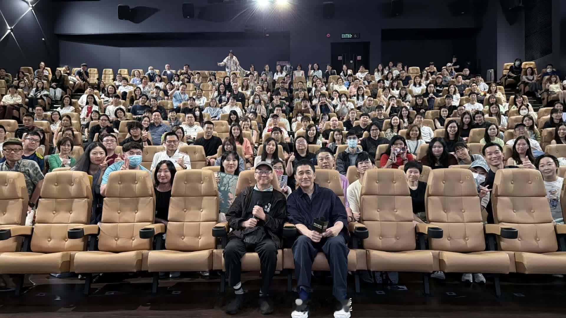 「（有視頻）驚喜現身《寂静的朋友 》映後談.. 香港多屆影帝粉絲迫爆戲院 … （