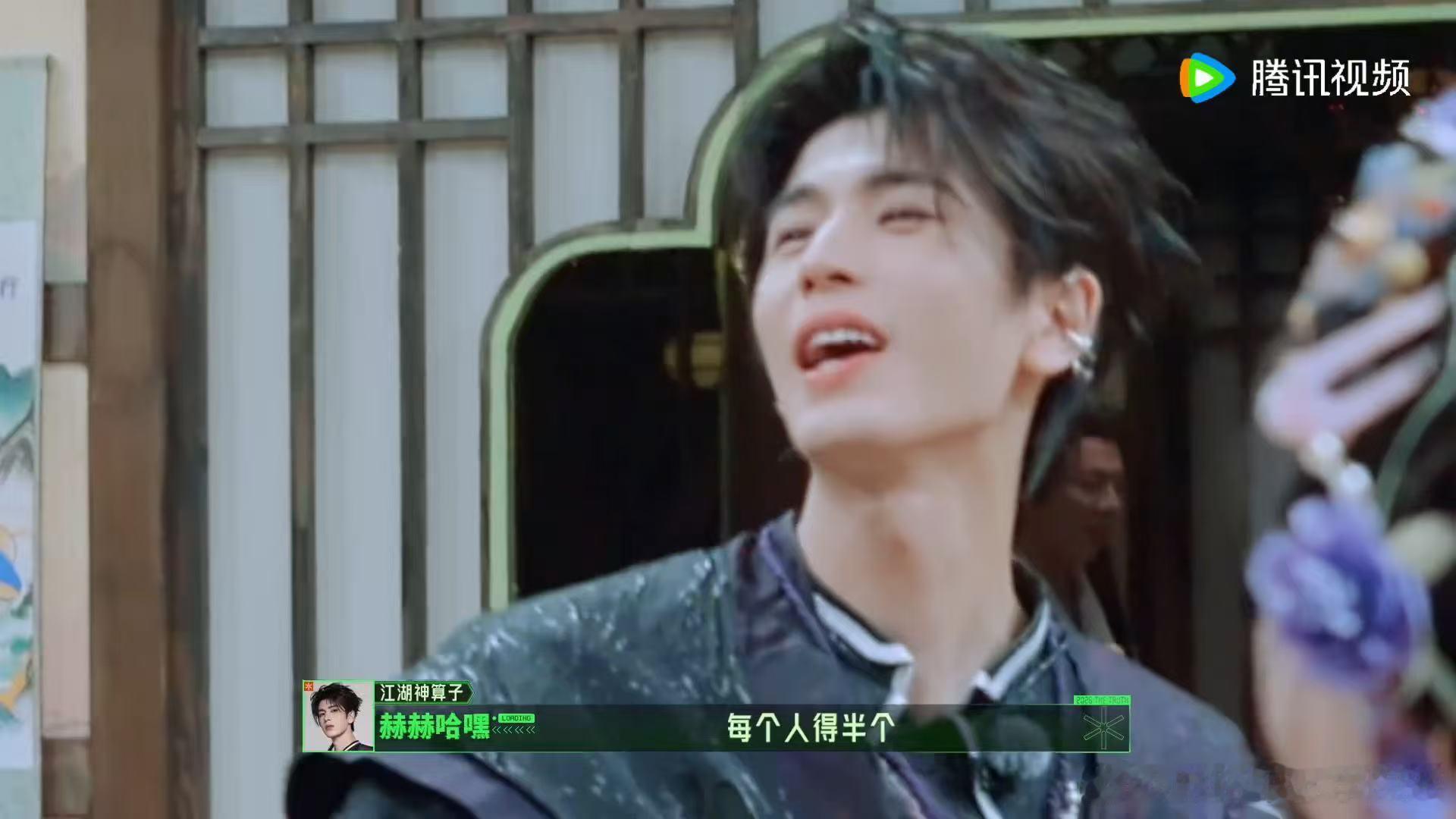 周柯宇挑衅张凌赫丁程鑫张凌赫丁程鑫被周柯宇气笑了开始推理吧 结果公布之后节目笑点