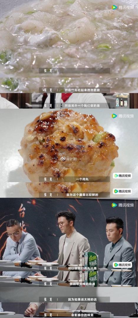 四川兔兔这么可爱是麻辣还是糖醋一饭封神 兔丝羹的汤色看着就温润诱人，食材的本味尽