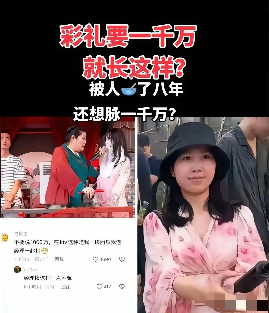我觉得还是有点保守了，要少了。