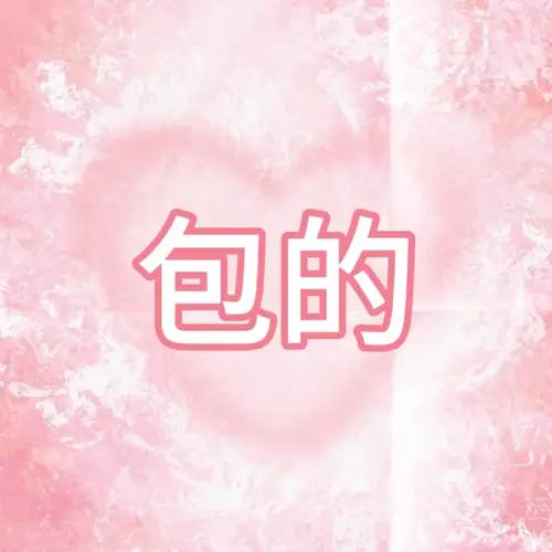 想不到的事情发生了热岛效应。