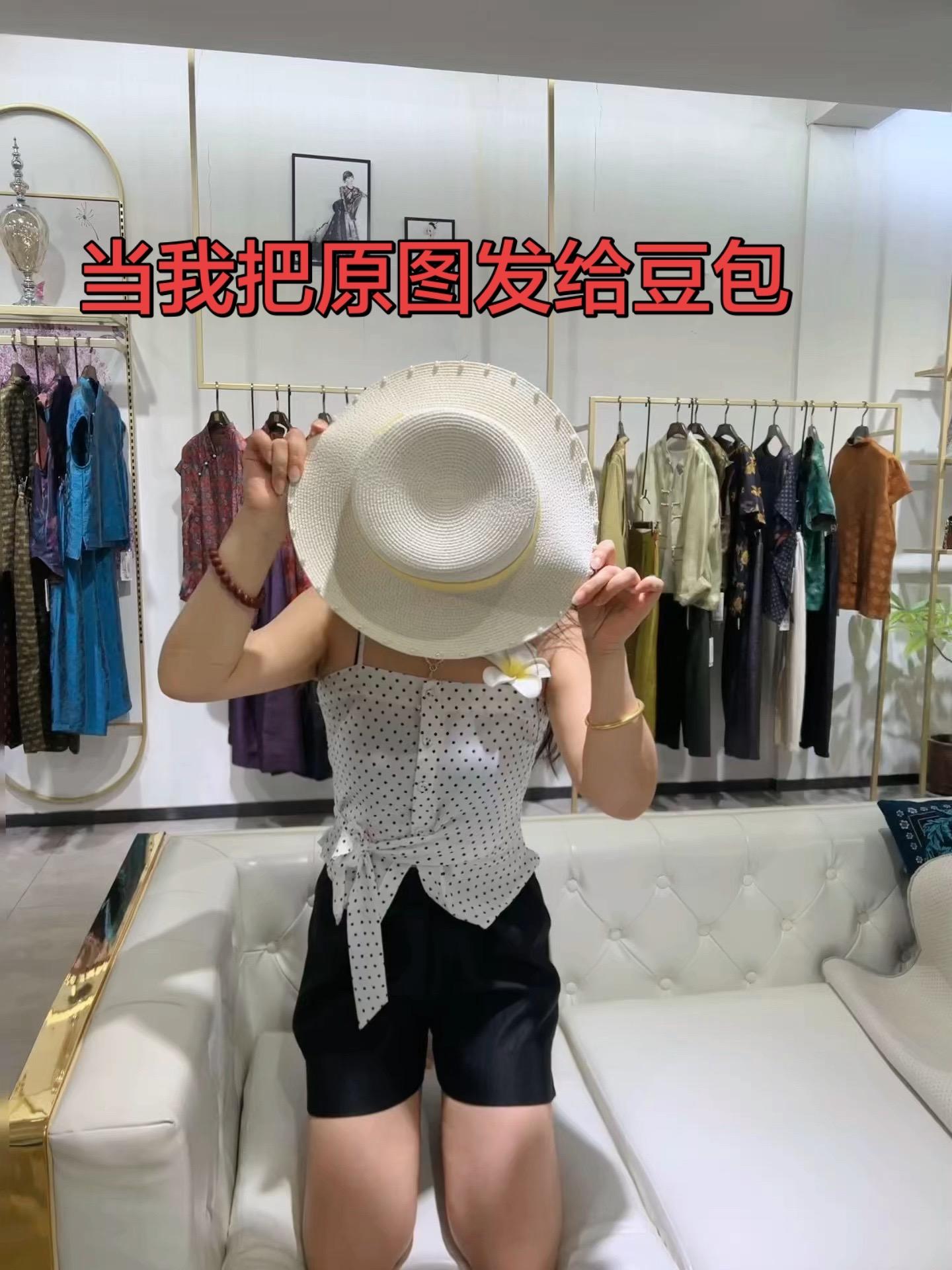 根本不用去海边 当我把原图发给豆包 想要-得到