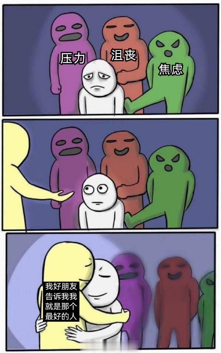#meme##me_irl# ​​​