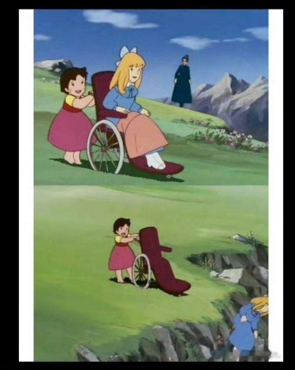 后排free送没人要的🦽，可前往旧货市场自提。几成新？三届全运进不了决赛报废的