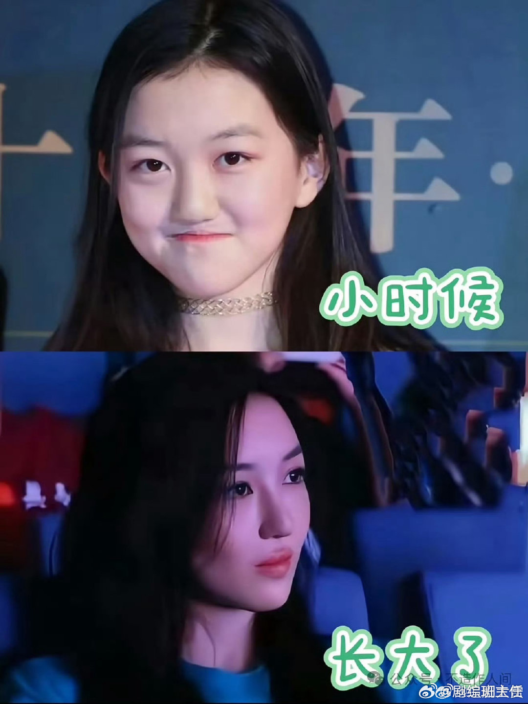 李嫣女大十八变李嫣颜值变化 李嫣女大十八变 李嫣这么美了