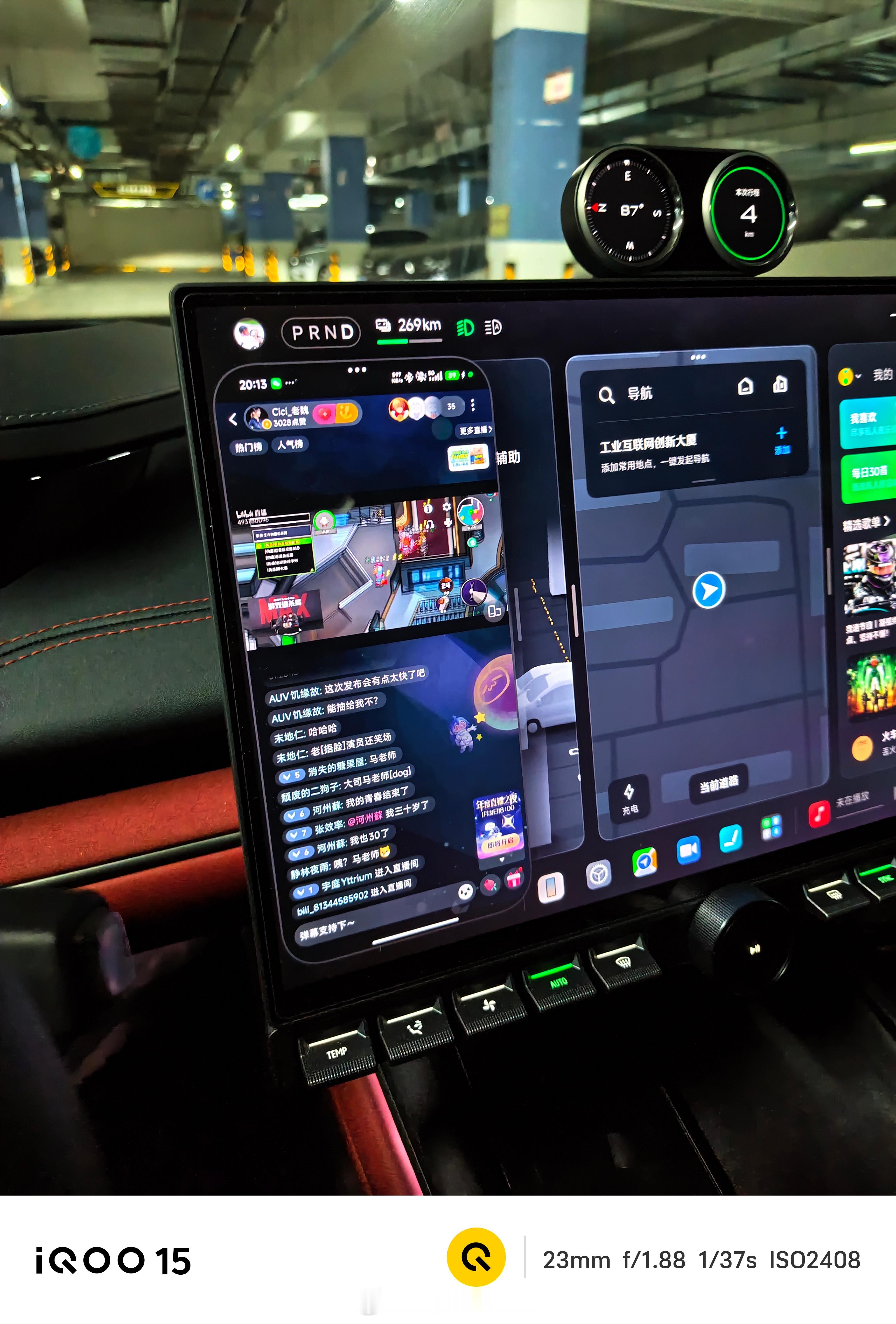 这是个啥游戏？好玩吗？ 