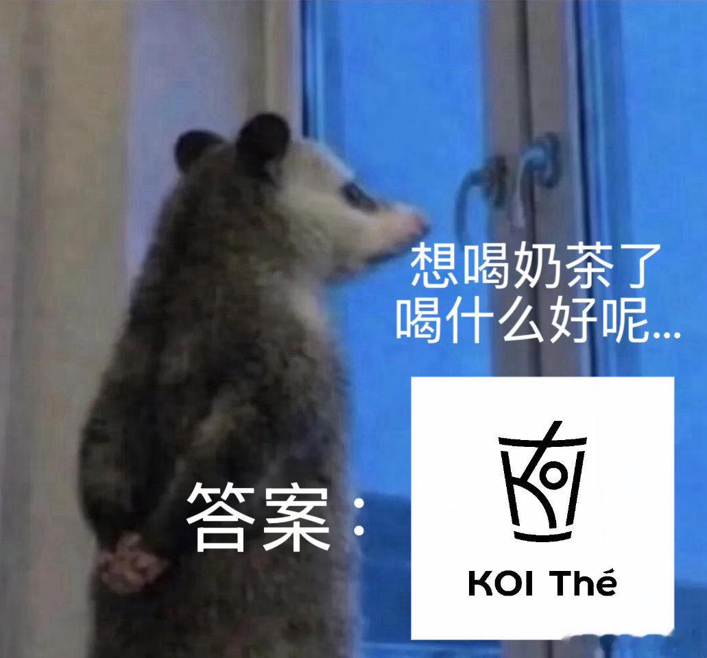 对于白鹿粉丝来说这个六一真的很幸福 有一年一度的茸圈六一团建固定节目✅ 白鹿新奶