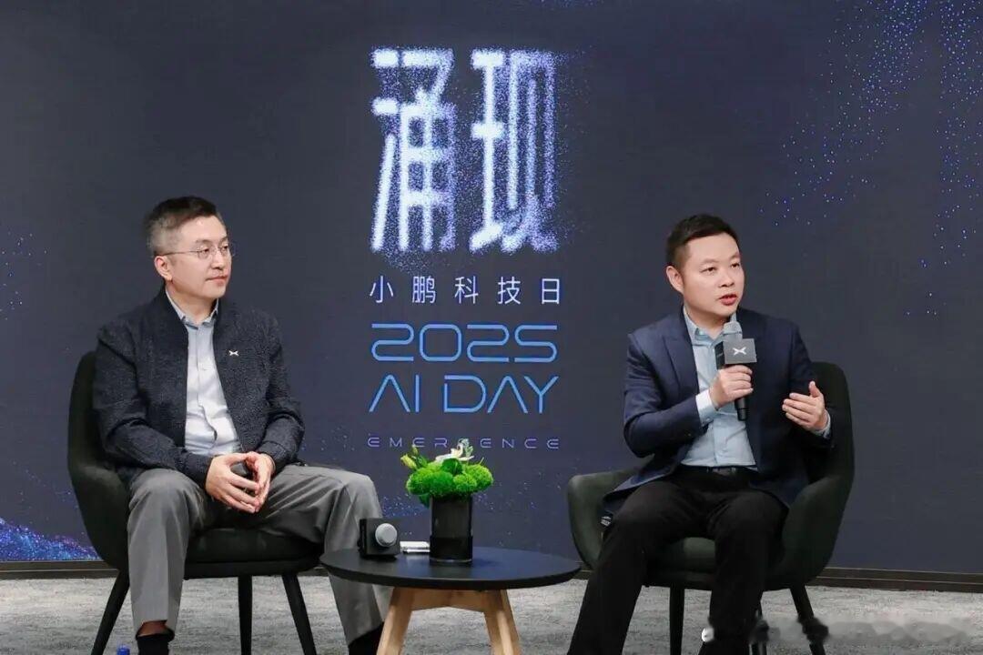 何小鹏感谢朋友们一起探索世界 四年守候，只为亲民旗舰，提车时的欣喜里，是车友对品