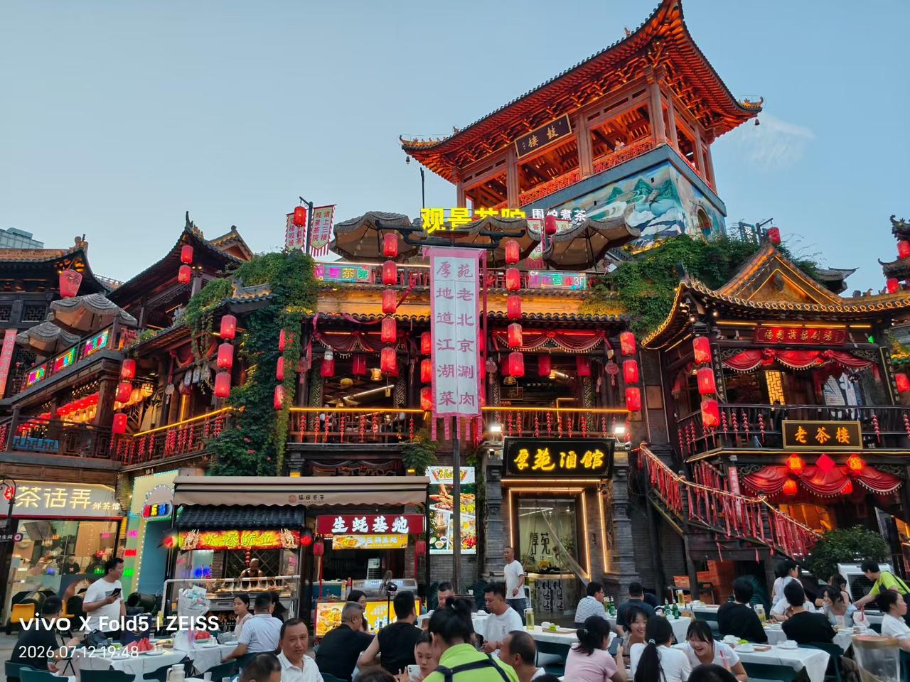 10条处世之道

1、亲人，别争利益；
2、夫妻，别翻旧账；
3、朋友，不共钱财