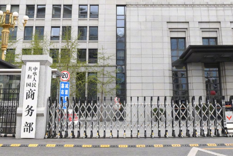 涉案金额80亿！上市公司起诉荷兰安世半导体，法院已受理