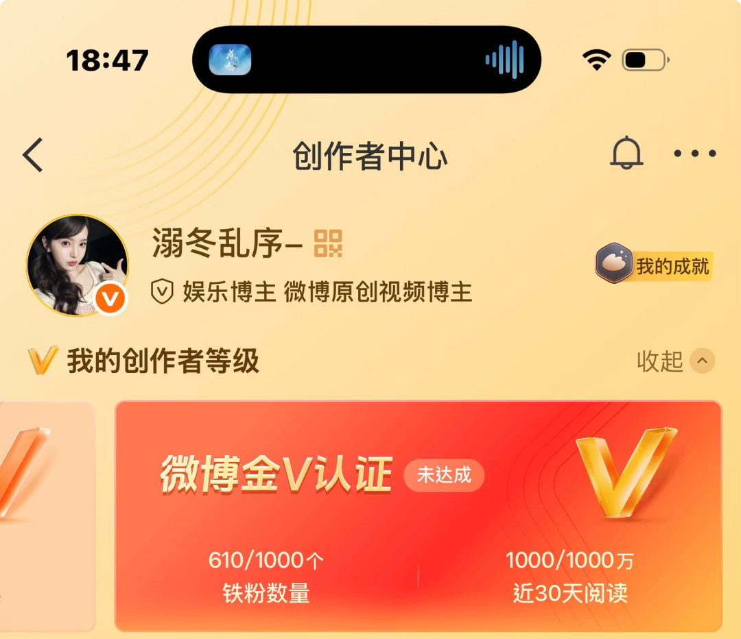 明天敢不敢暴涨400铁吓我一跳 