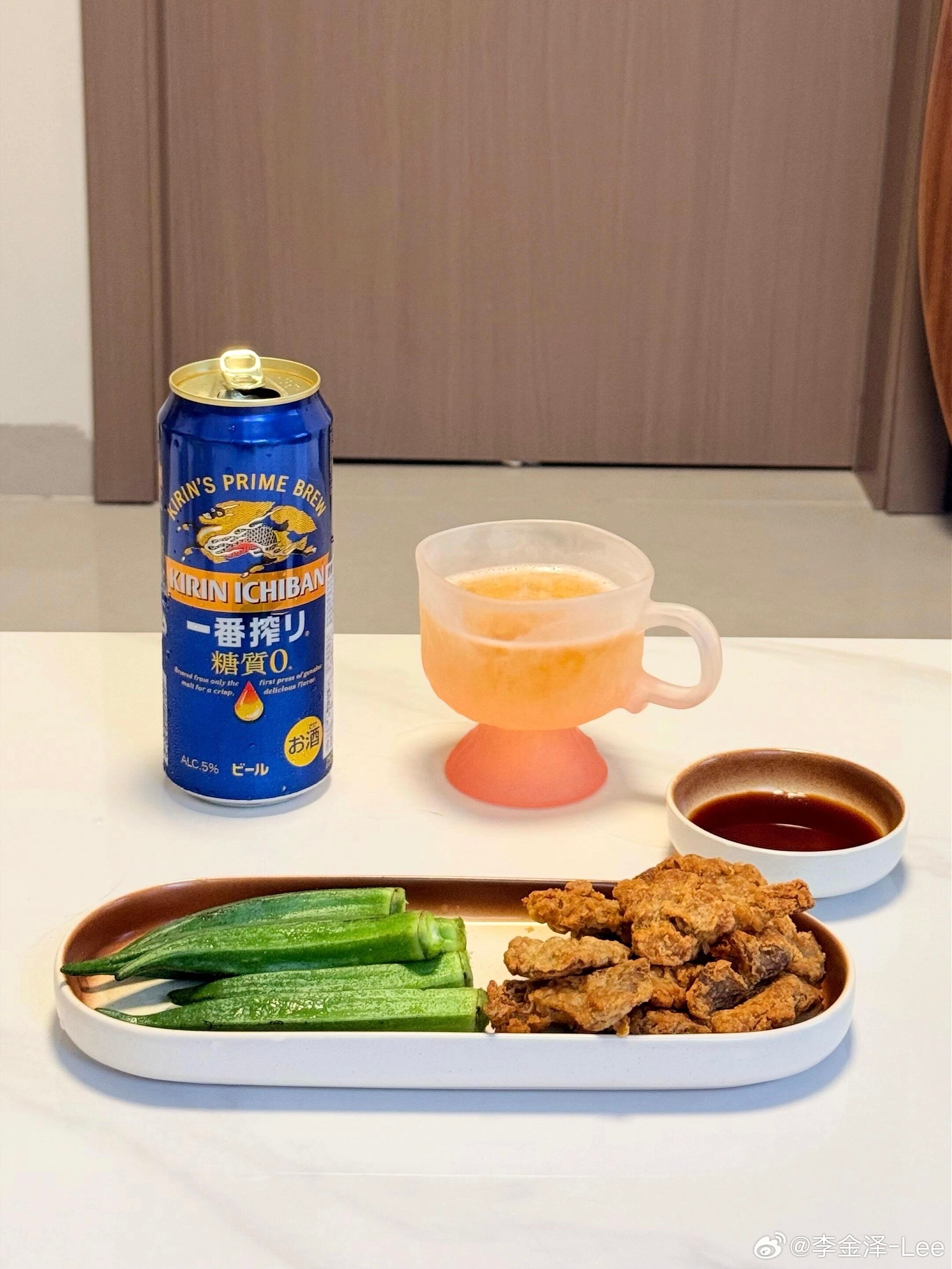 一番压榨，轮番压榨 ​​​