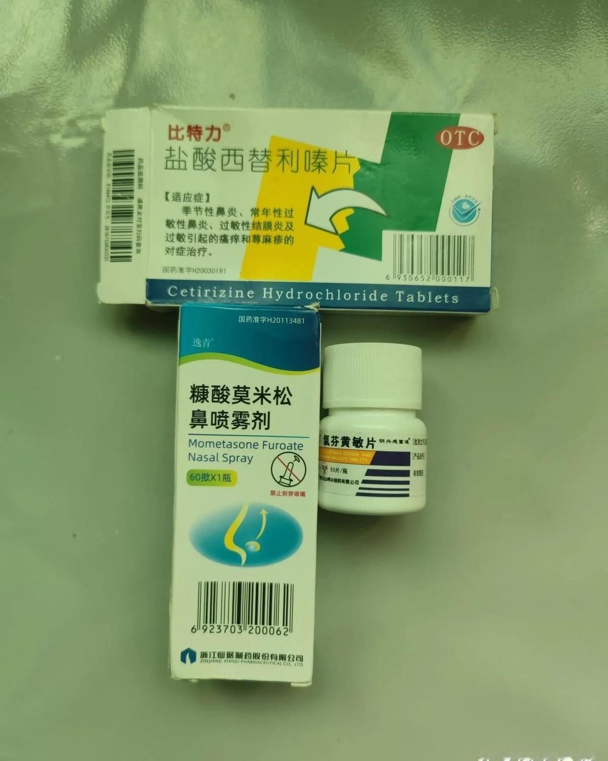 这天气简直是在玩人。
昨天下午还穿着短袖，感觉自己是夏天里最靓的仔。
谁能想到，