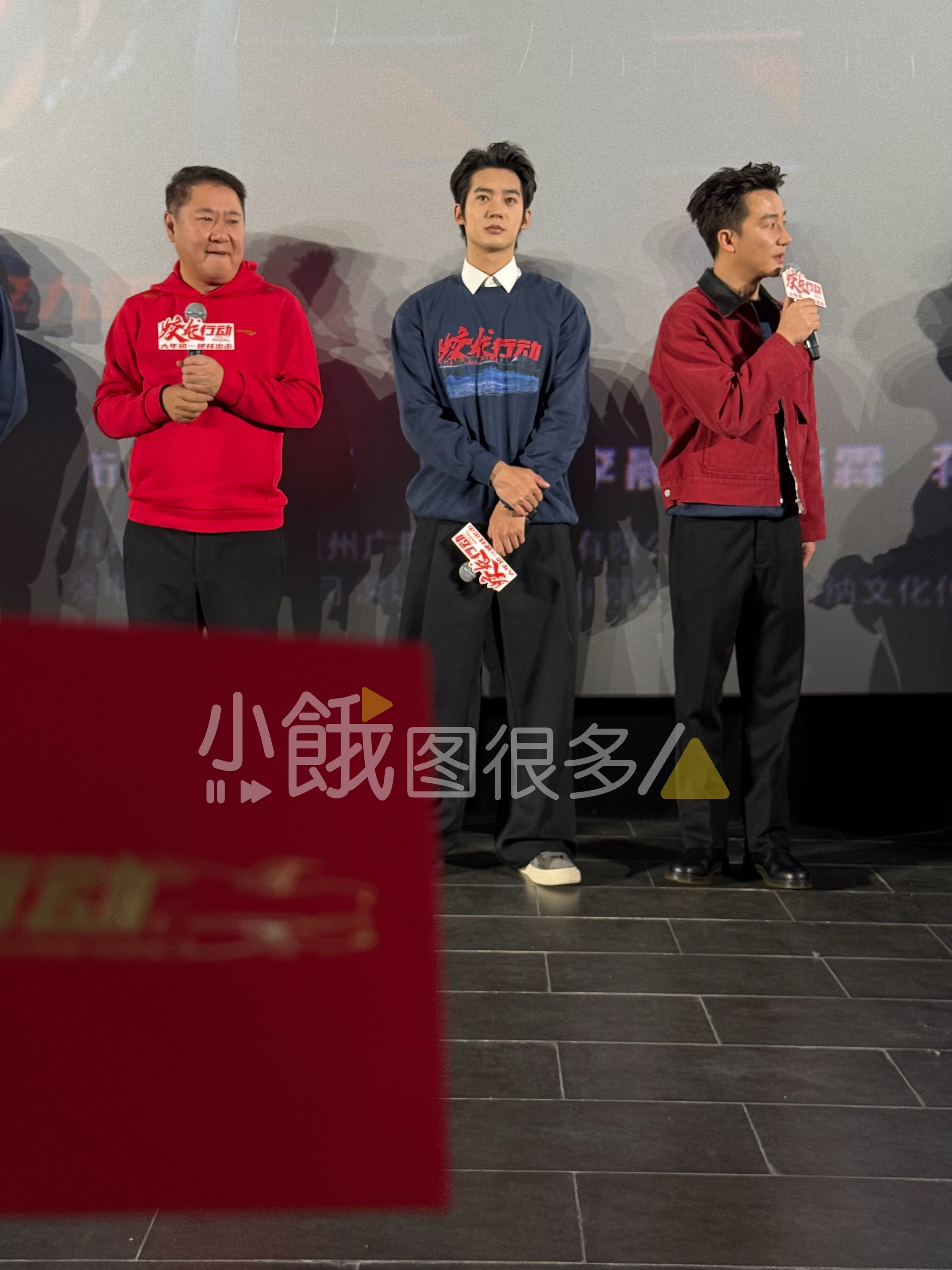 于适电影蛟龙行动  蛇年第一天拿到于适亲手给的红包🧧 