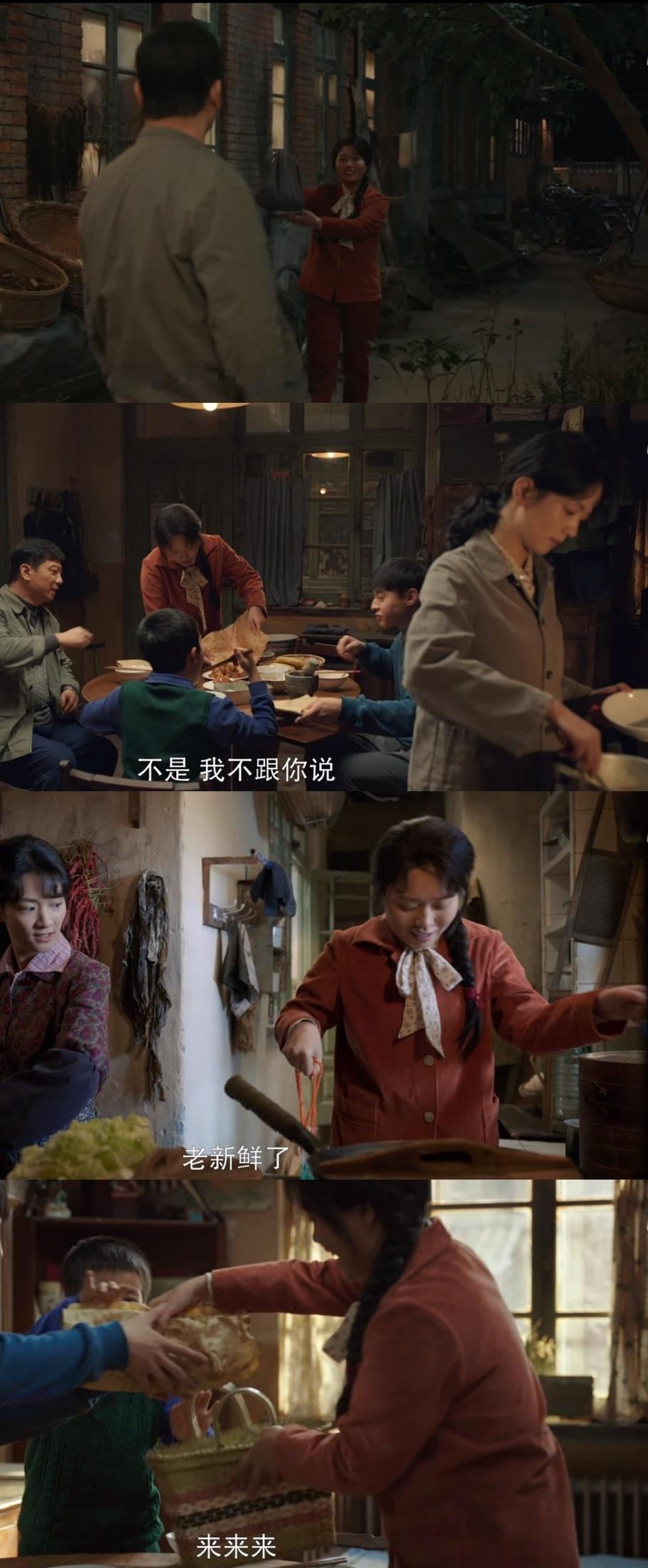 李雪琴新片一句话哄三个人 李雪琴新片里藏着好多叶爱花的温柔。《好好的时光》最新一