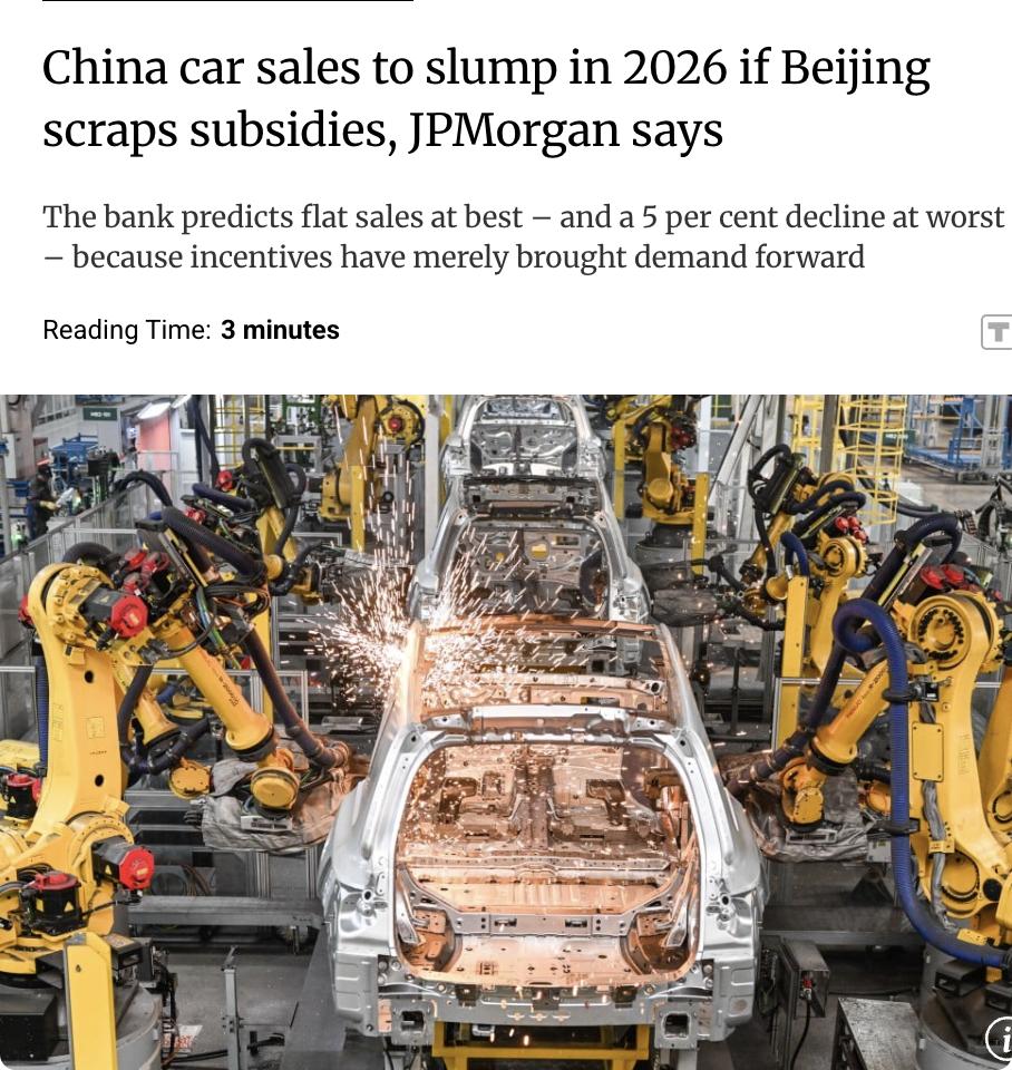 外媒：据摩根大通预测，如果中国取消对购车者的现金补贴和税收优惠，2026年中国汽