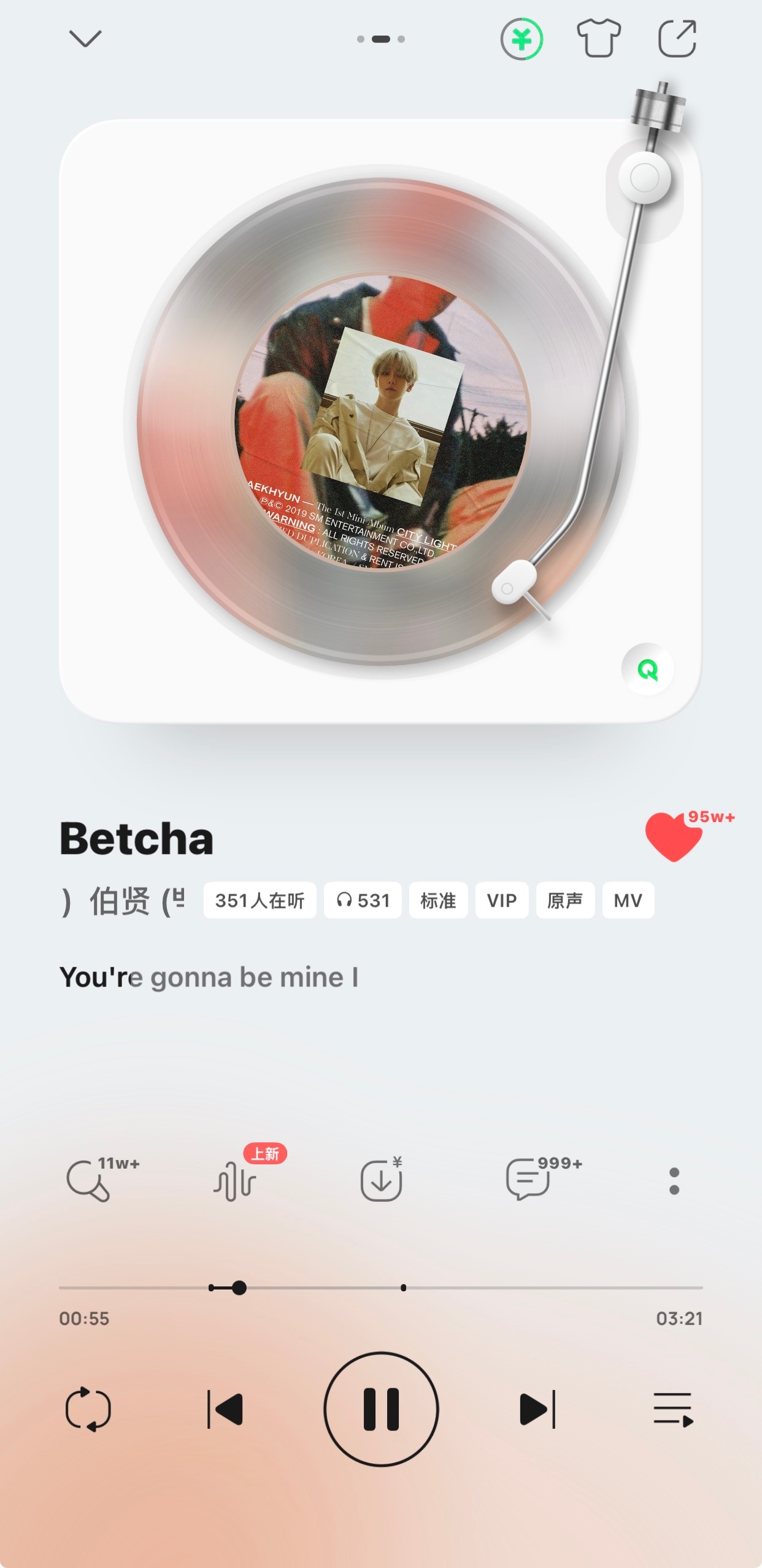白茶快百万收藏了没点的再点一下伯贤 (백현)《Betcha》Betcha