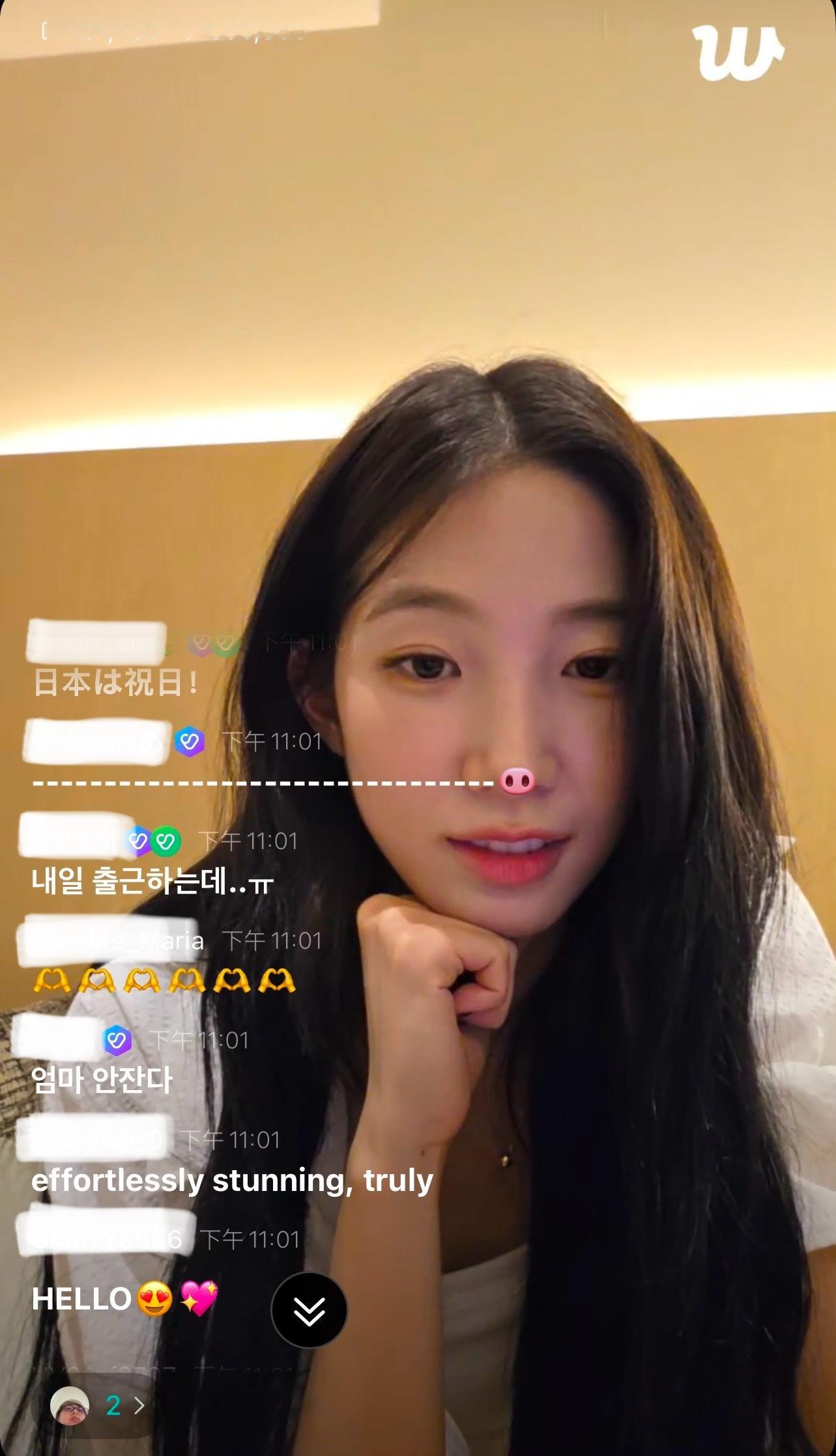 刷到这条后就去打开评论了 然后得到一只🐷 