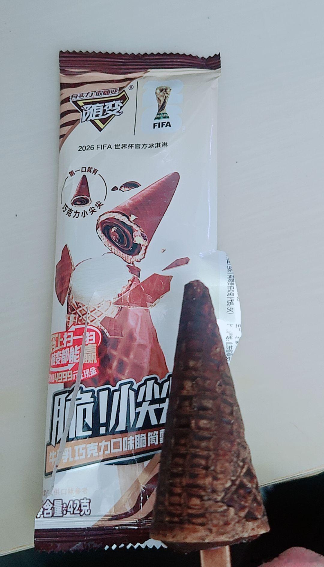 这也太小了（味道也不如盒马的 
