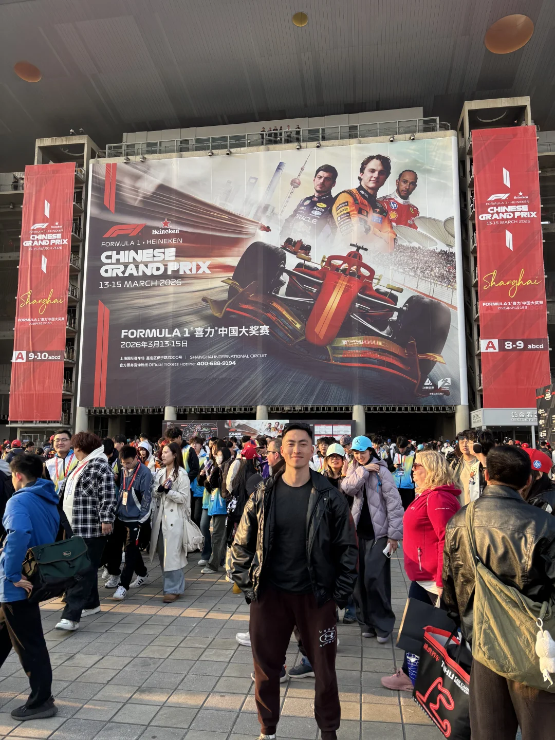 就在上海｜F1围场排队现场👀