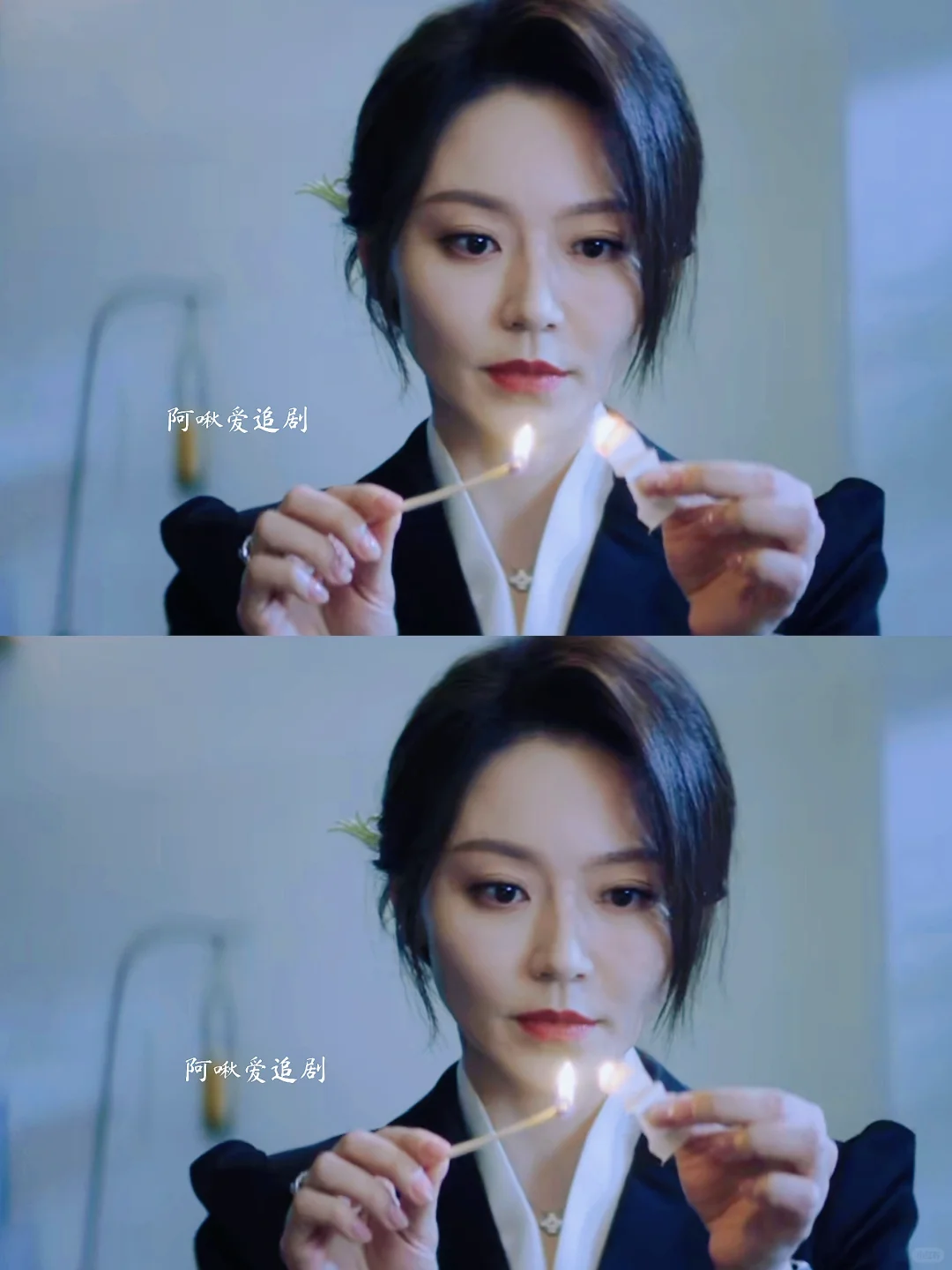 五搭来袭♨️烧脑悬疑剧‼️这是一把熟人局
