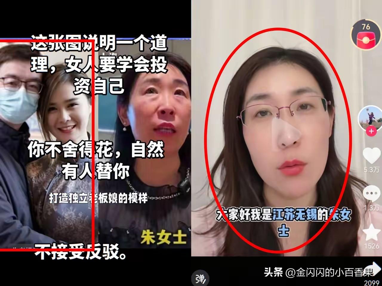 唐先生四宗罪，件件该揍。咱就实话实说，这个唐先生，今天这结局纯属活该、罪有应得，