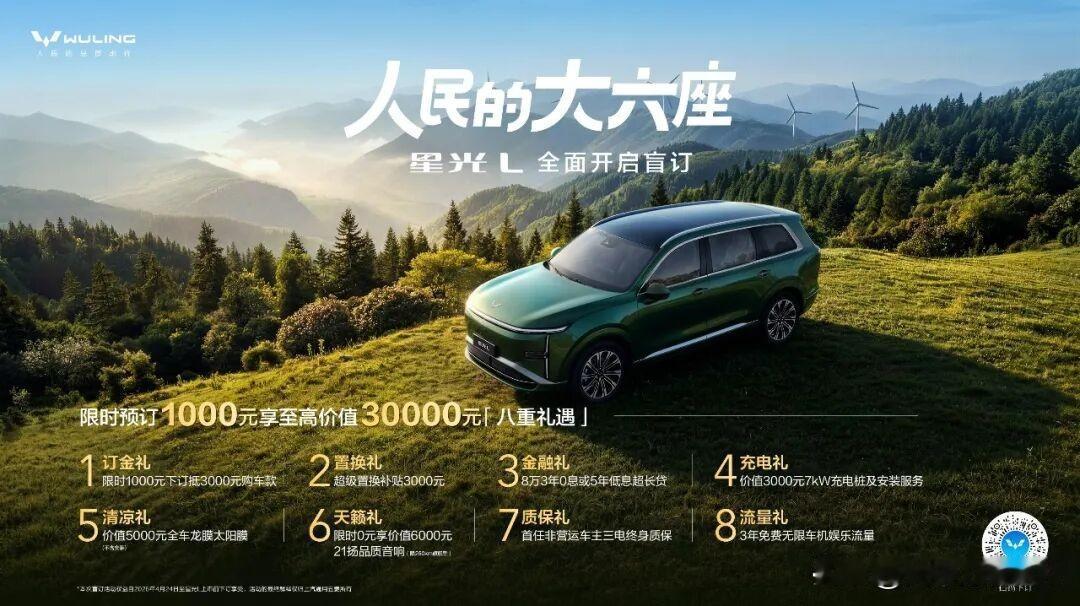 电动车渗透率逼近50%的背景下，燃油车市场进入“存量博弈、刚需坚守”阶段，德系日