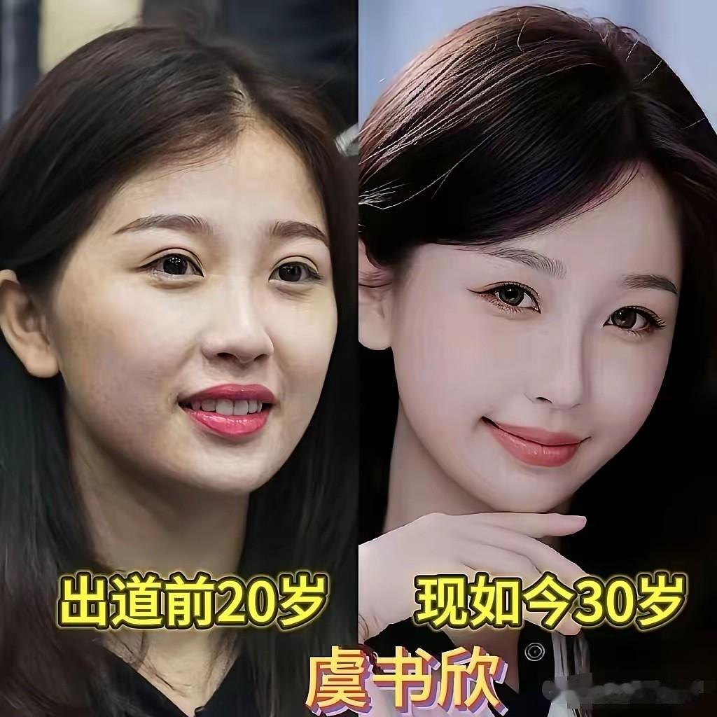 这些女星真的完美诠释了女大十八变。刚出道的时候看着平平无奇，不算一眼惊艳，谁知道