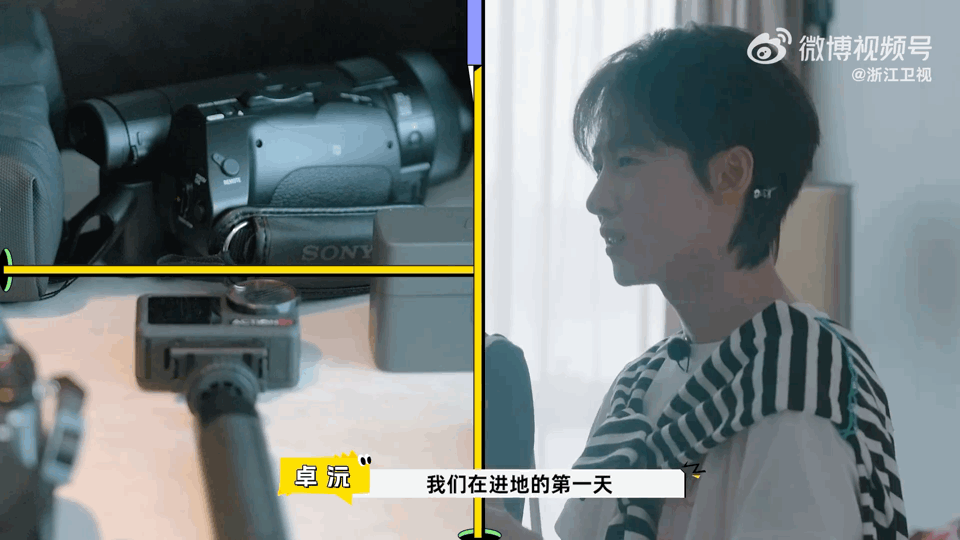 卓沅真实演绎差生文具多 卓沅真实演绎差生文具多，是走到哪相机带到哪，时刻记录着属