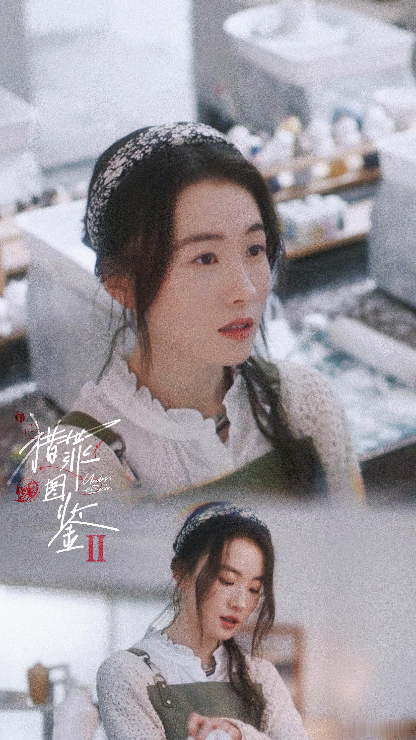 猎罪图鉴2让每个涉案人都成为主角  阮芳芳那一案看得真让人生气，该说不说王乙演得