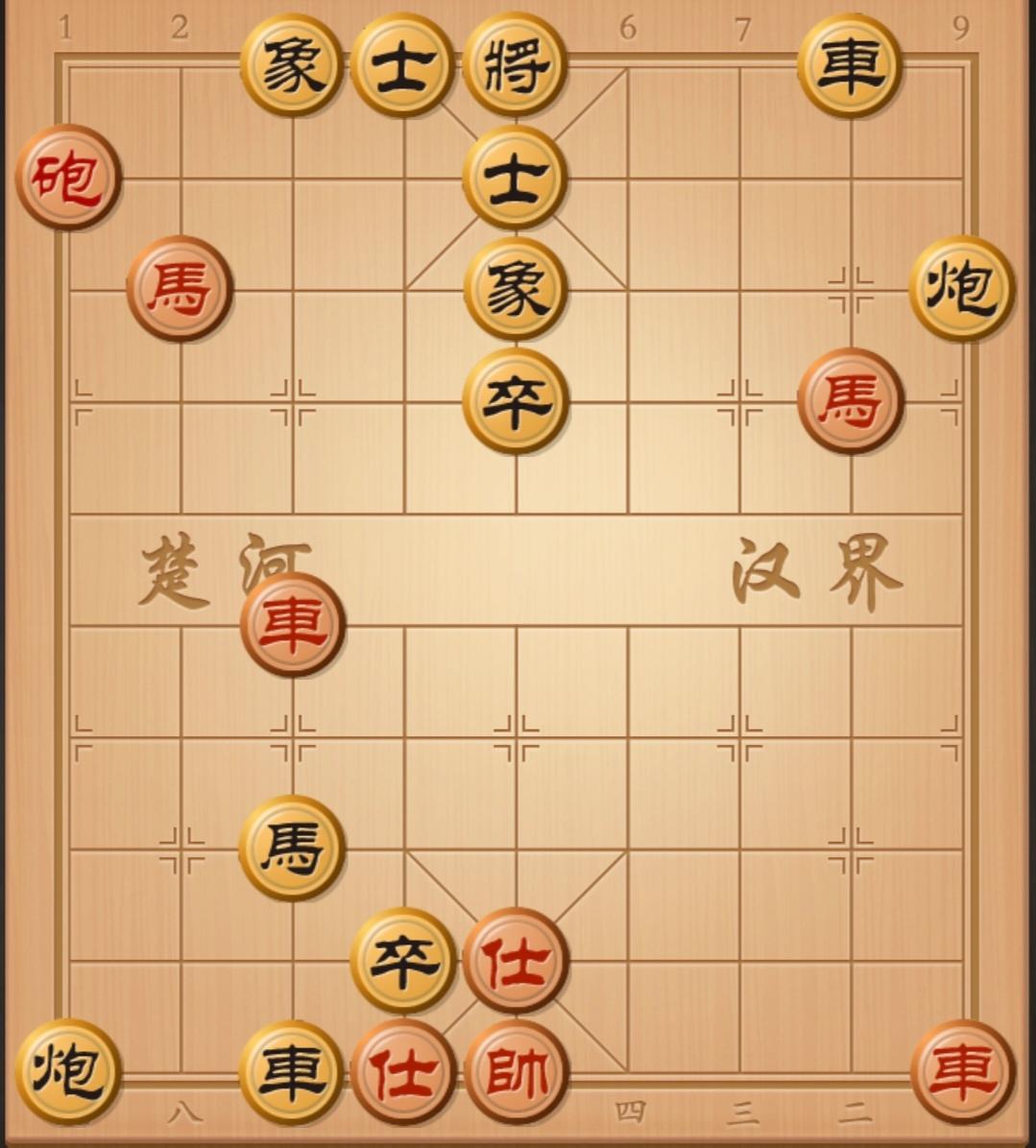 象棋残局 中国象棋 象棋破局 象棋杀招 象棋绝杀