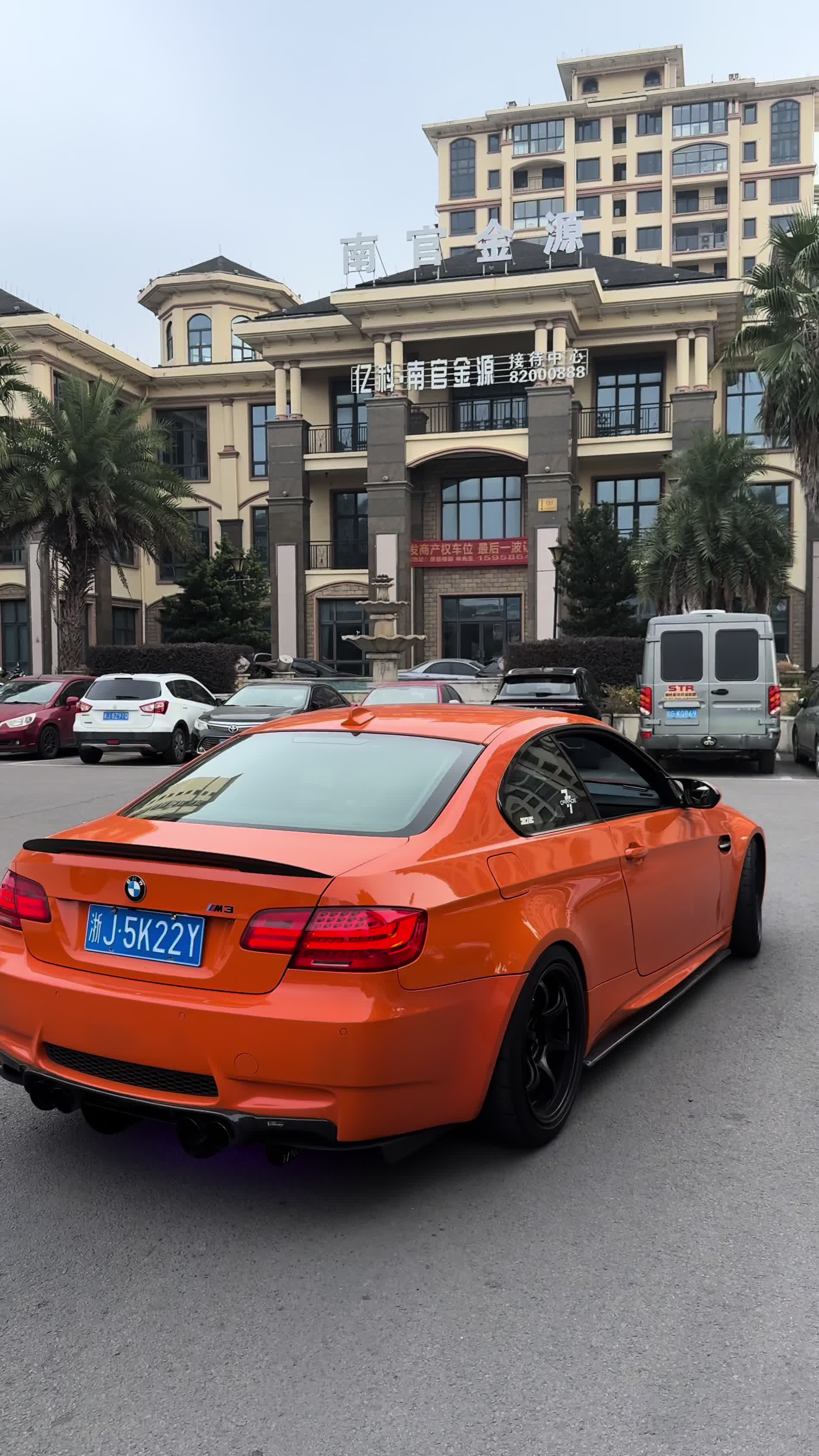 下次见面 我想听你讲许多开心的事情