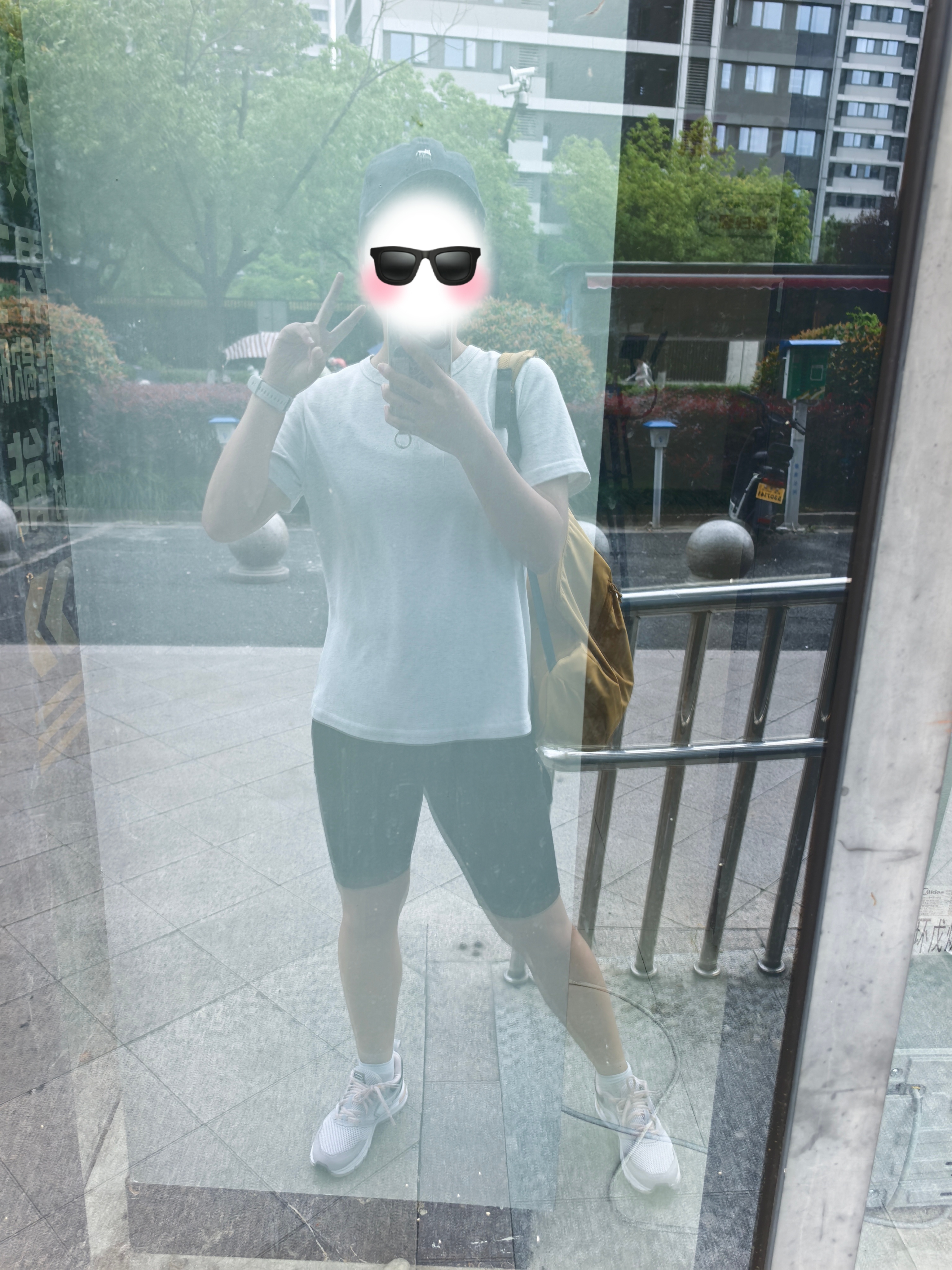 今日ootd&骑行&攀岩（共享单车骑行怎么不算骑呢） 