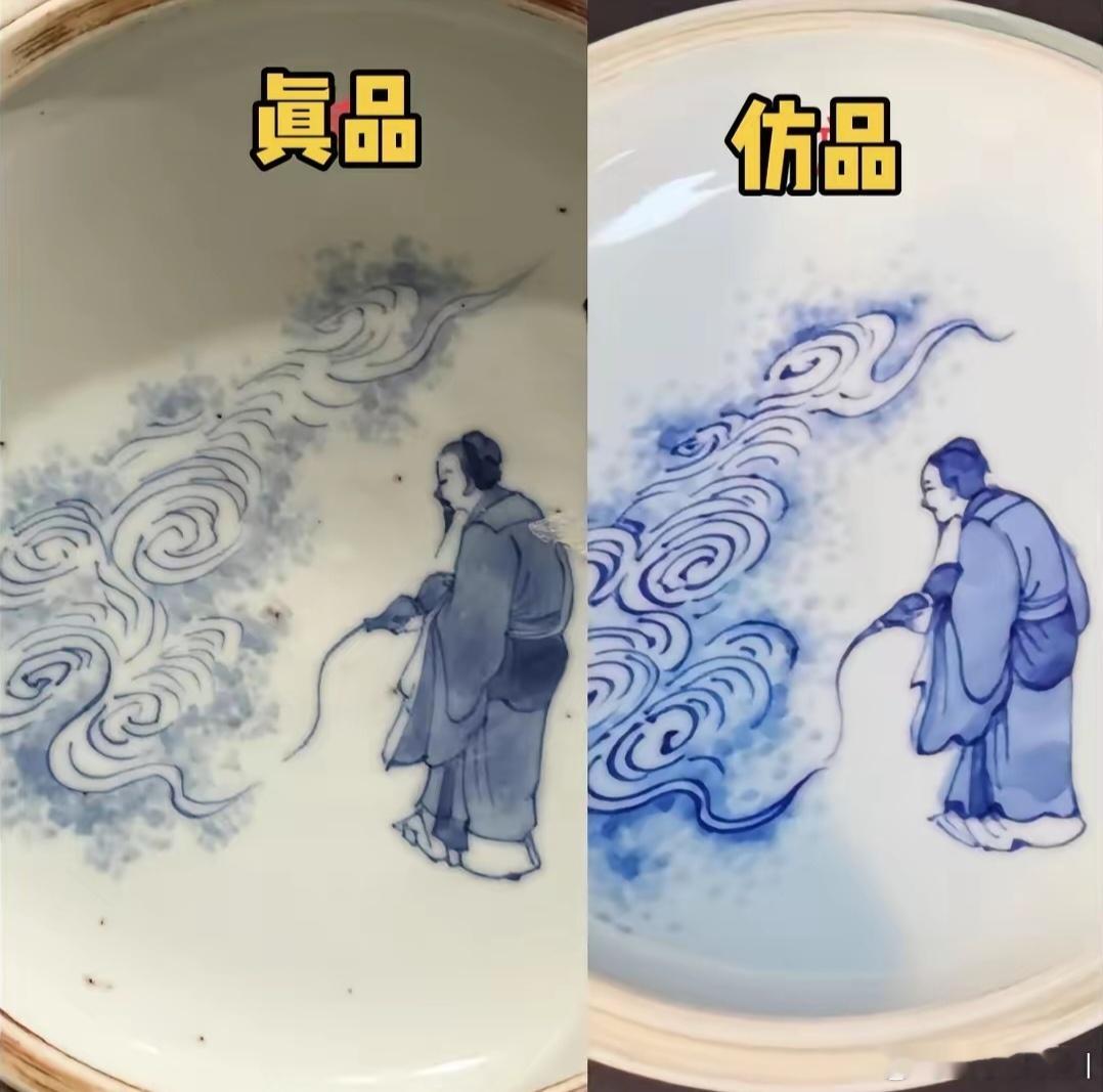 为啥仿品比真品还好看？[并不简单][鼓掌] ​​​