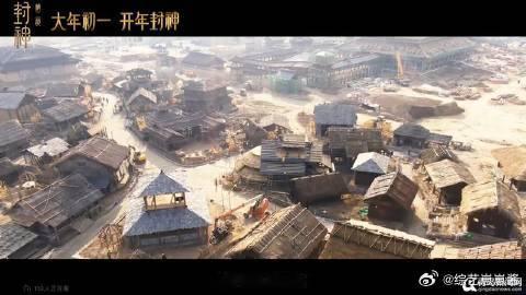 被封神第二部邓婵玉圈粉  喜欢是真喜欢😯 