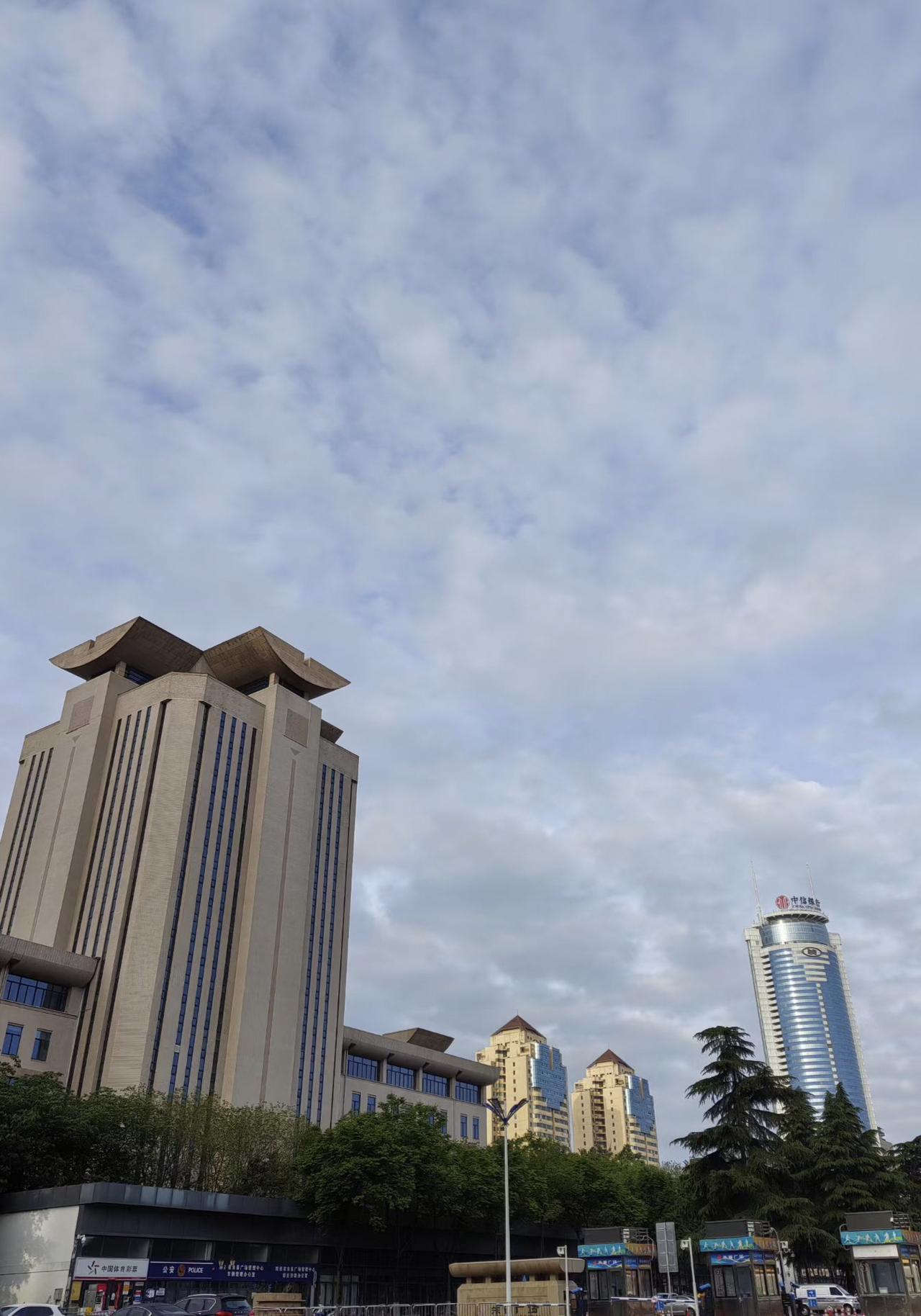 当年的西北第一高[烟花]