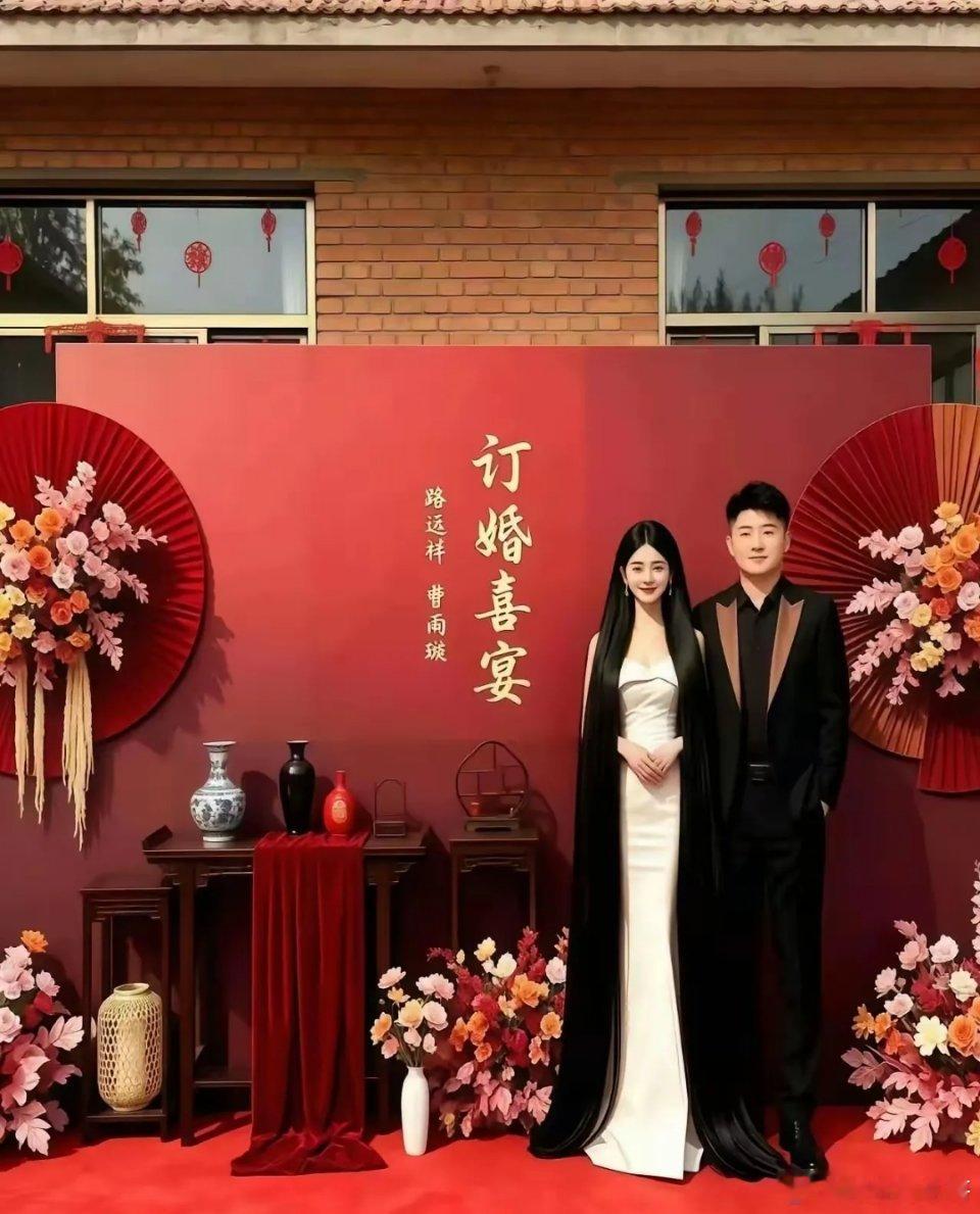 为什么现在越来越多办“订婚宴”的？ 