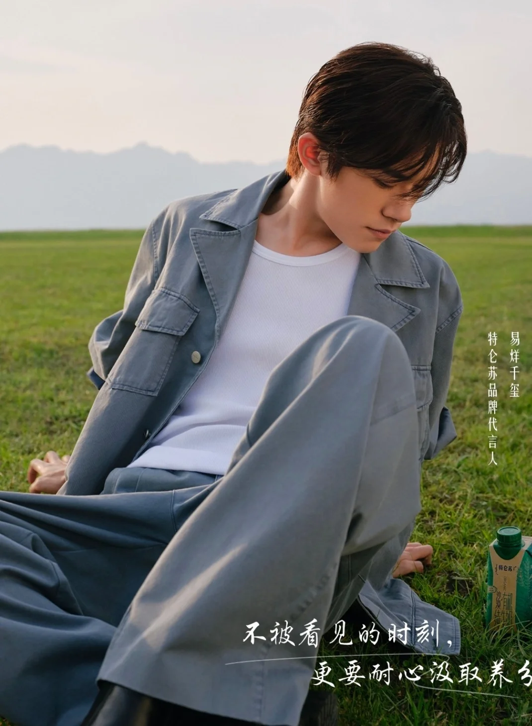 大晚上就该看这种