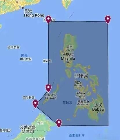 菲律宾巴丹群岛不能质疑吗？近期国内学界围绕巴丹群岛历史归属开展专题学术研讨，完整