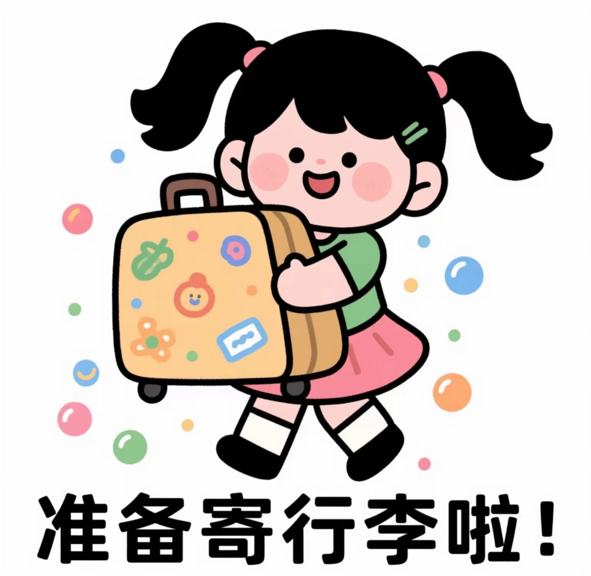 为什么很多人还没开始旅游就累了 我倒是觉得出去玩好开心，美美的风景，好吃的美食，