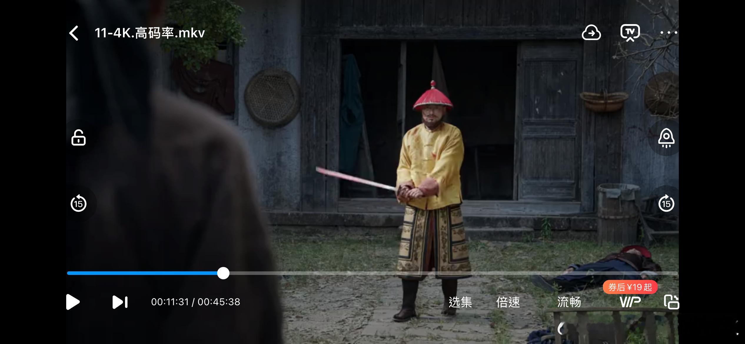 上一部这样公开处刑僧格林沁的影视作品应该是1955的宋景诗了 就凭这个片段，我追