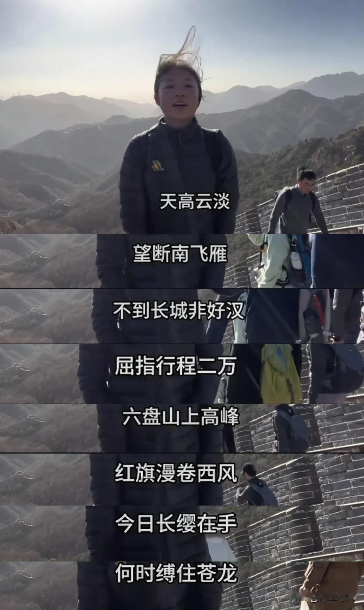 这就是传承的意义吧，
当上了年龄的大哥大姐在叹惋“欲买桂花同载酒，终不似少年游”