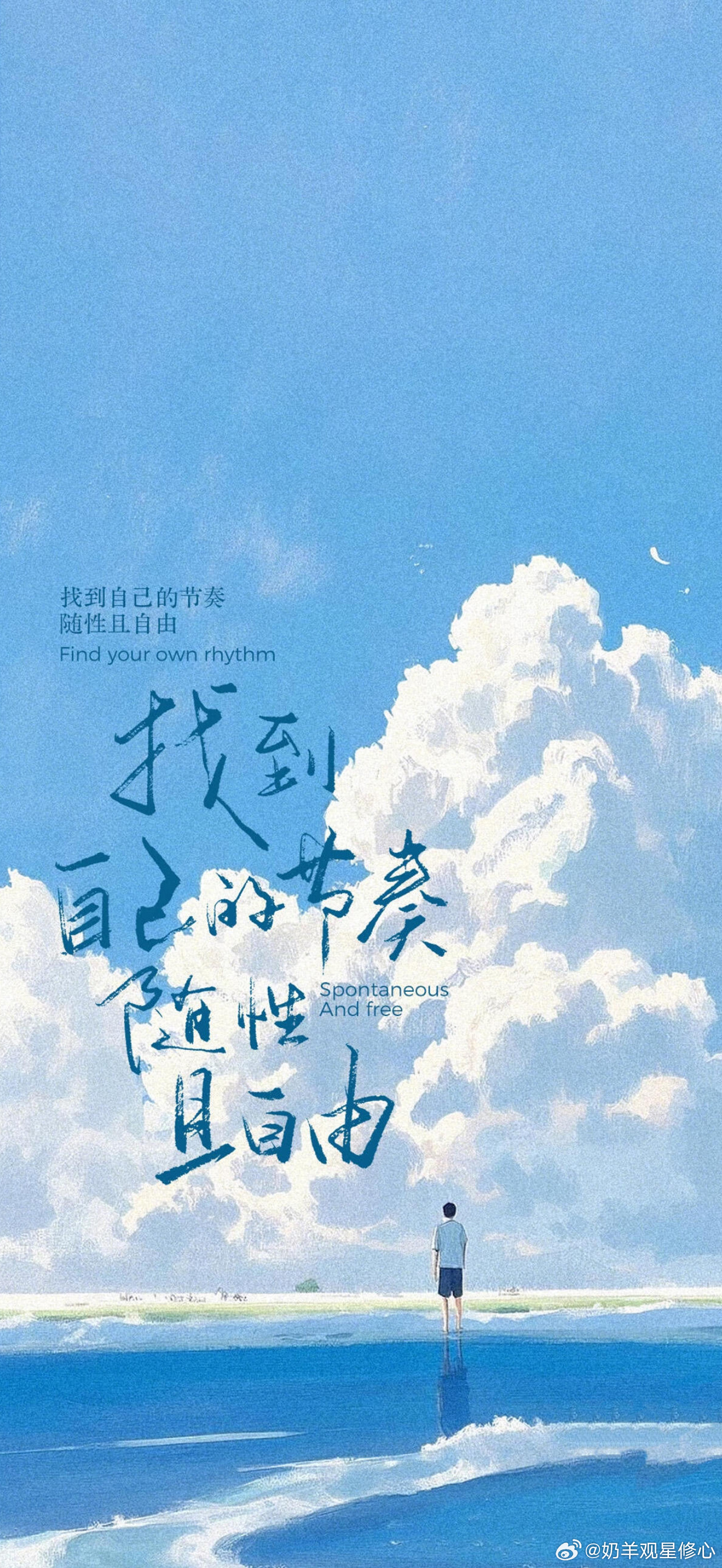 ✨不要反复咀嚼不舒服的人和事，你不是放不下，是你的大脑被卡住了你有没有过这种体验