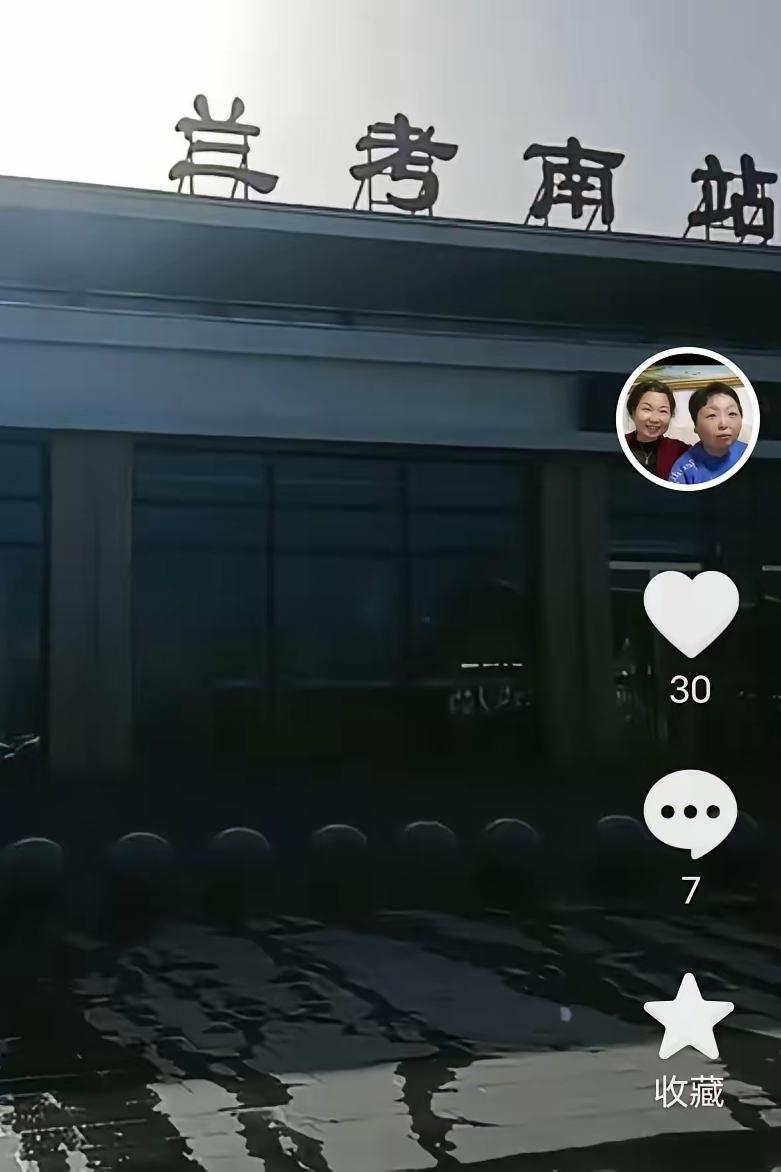 真是个大瓜瓜…
宽大爷，昨天发出出发的讯息，网友都以为是和东篱开课去的，谁知今日