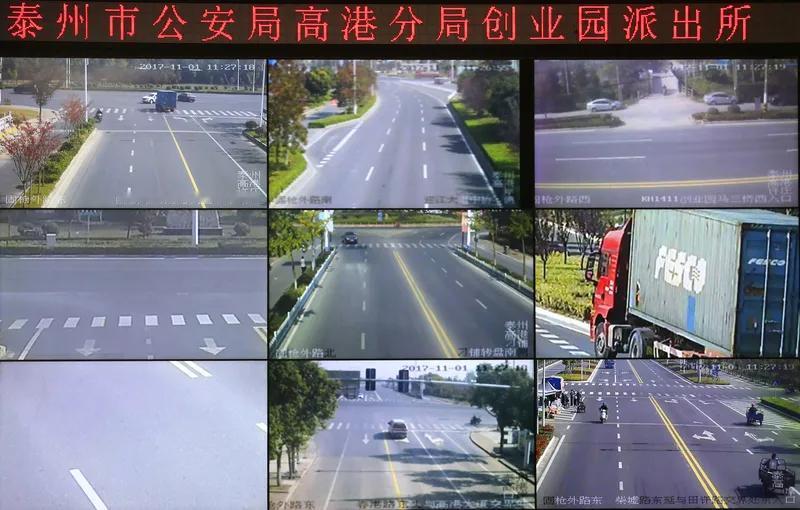 2025年2月24日天津市考公务员面试题(公安岗)
网络整理考生回忆版供参考
1