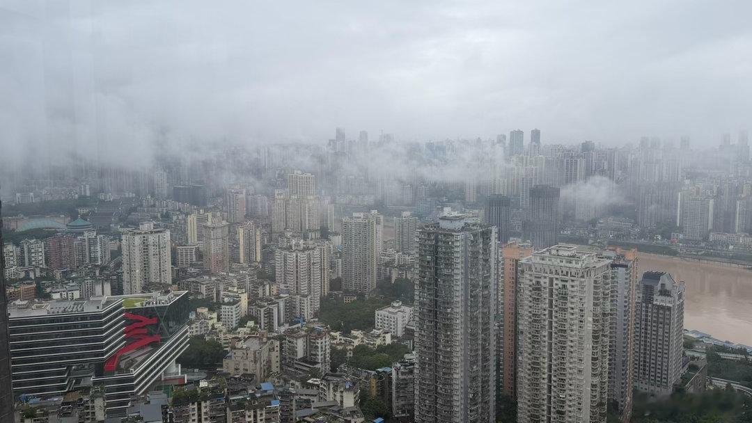 雾都果然名不虚传重庆[超话] ​​​