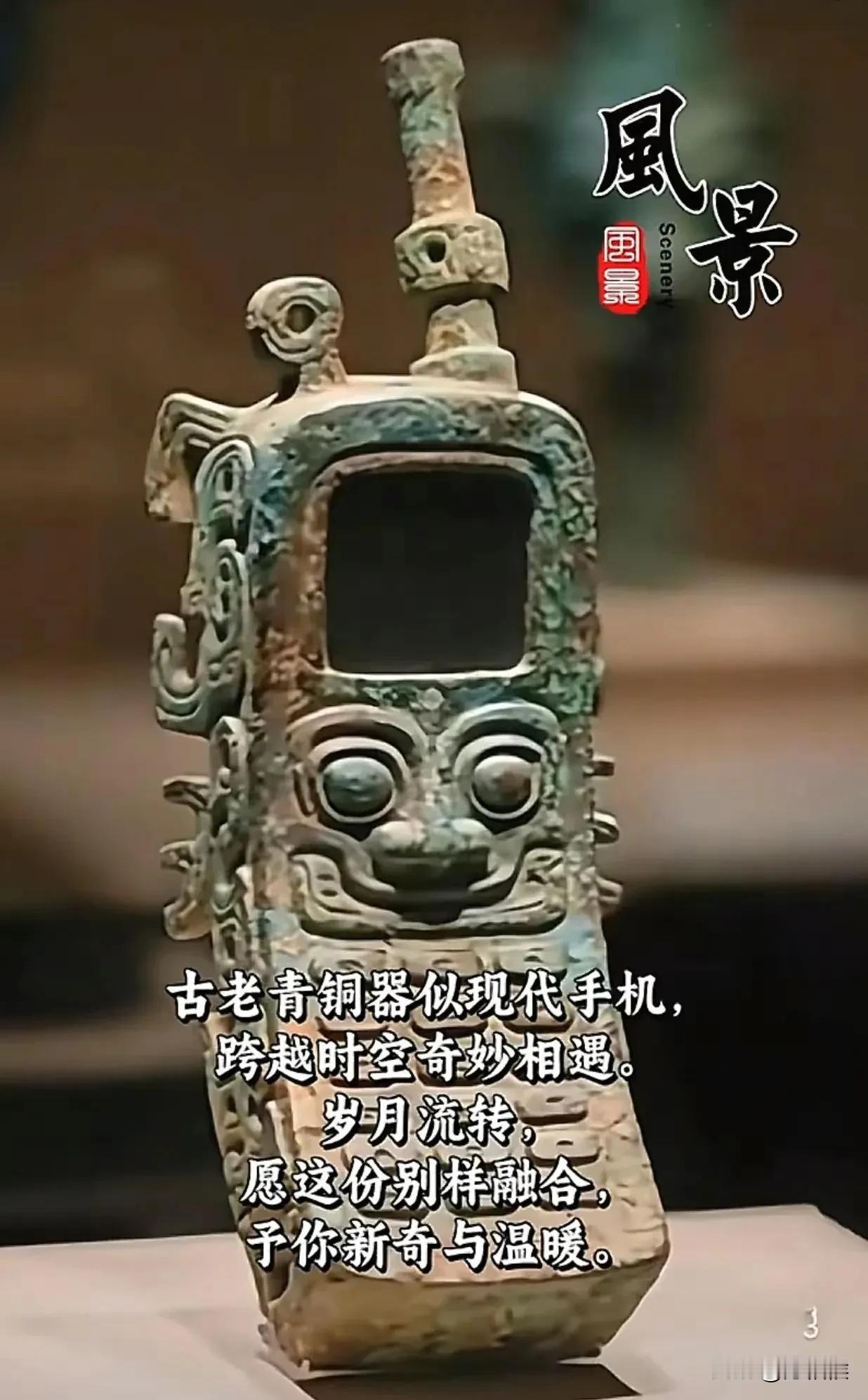 当大哥大风靡香港影视圈时，摩托罗拉成为豪门望族，企业家，黑社会头目的标配。便捷的