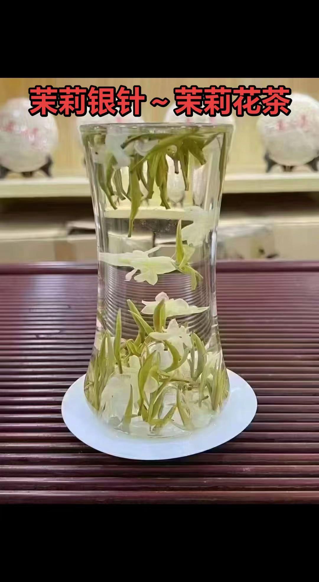 一杯茶的快乐 慢品时光细品茶 一半茶香一半时光 人间清醒茶 茉莉银针飘雪