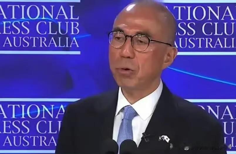 日本驻澳大利亚的大使铃木量博：中国没有资格当大国，现在世界把中国捧得太高了。 ​